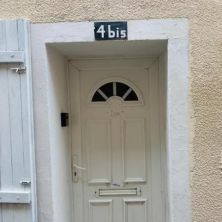 Sereni House Jacuzzi * ナルボンヌ